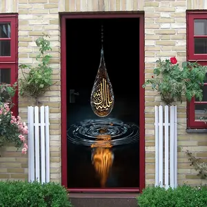 2 Islamic Art Wall Sticker Arabic Calligraphy Water Drop Design Home Decor Decal Living Room Bedroom Door Mural Self Adhesive Waterproof Removable Cultural Wall Art Muslim Festival Gift