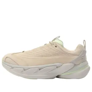 HOKA ONE ONE Elevon X 'Oatmeal Luna Moth' 1147550-OMLL HOKA ONE ONE Elevon X 'Oatmeal Luna Moth' 1147550-OMLL