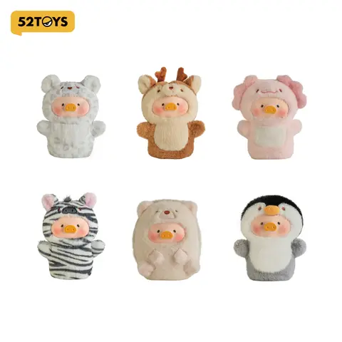 52TOYS LuLu the Piggy Animal party vol.2-Cutest Butler PVC Face Plush Key Cover Keychain Kawaii Creative Gift Room Decor Desktop Decoration Gift for  Birthday Party backtoschool