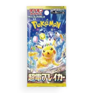Super Electric Breaker: Pokemon Japanese Booster Pack TCG
