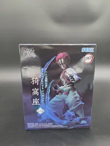 SEGA Anime Figure – XROSS LINK Slayer Series – 8.5-inch PVC Collectible [SL-SG-DS-AKA]