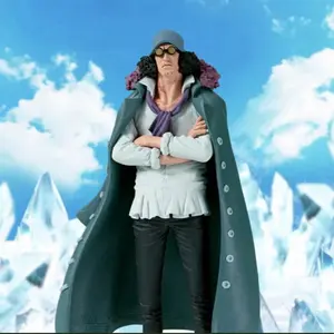 King of Artist Kuzan