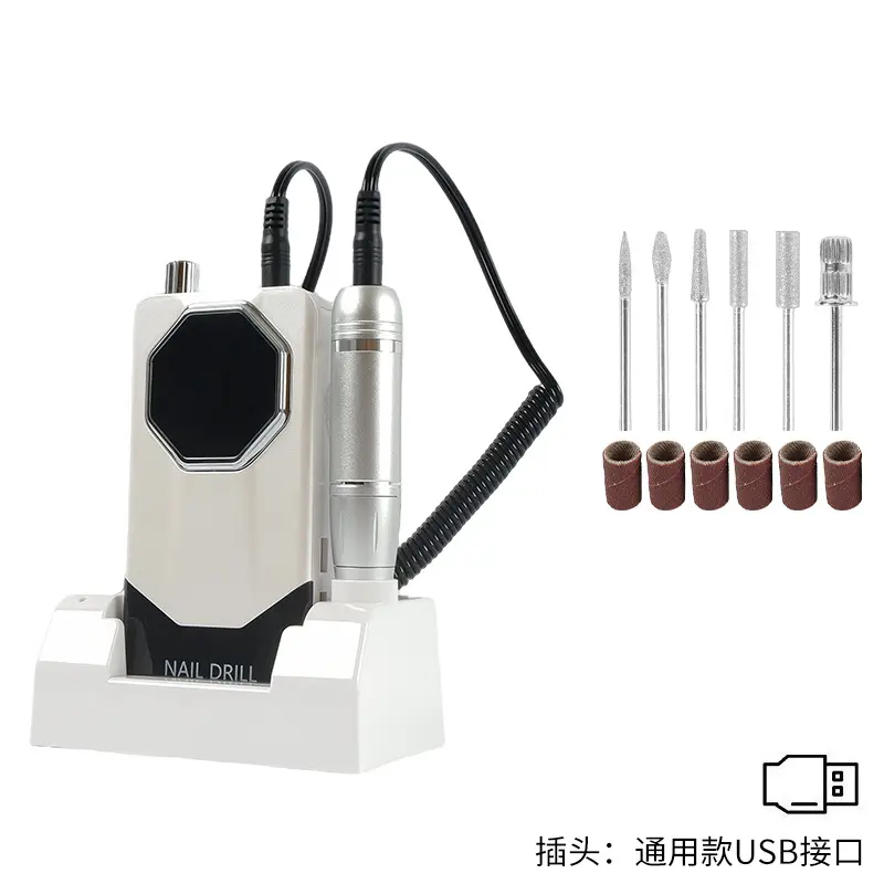 V11 pearl white USB socket