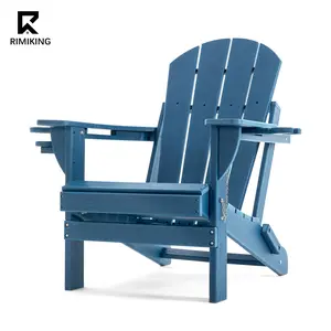 RIMIKING Outdoor Folding Chair, HDPE Waterproof Lounge with Rotatable Cup Holder and Adjustable Back