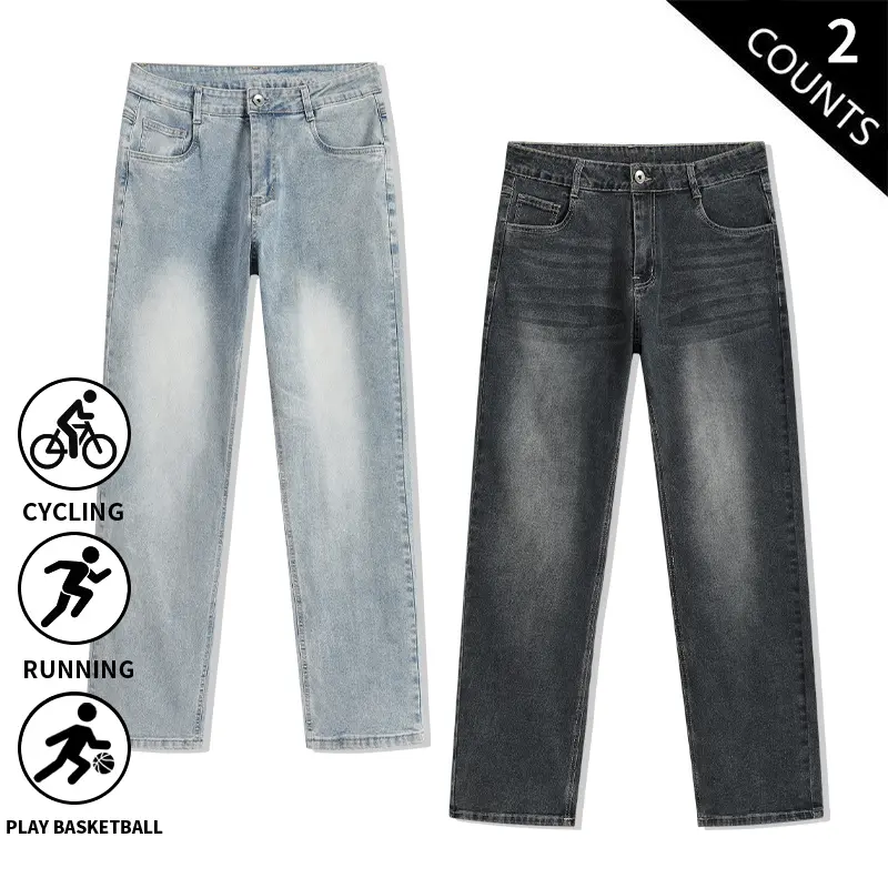 Men’s 2-Pack Vintage Washed Slim Straight-Leg Jeans, Stretch Casual Denim Pants for Cycling, Running, Basketball, and Everyday Streetwear