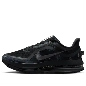 Nike Pegasus Premium  Realtree Camo Off Noir Men's IF9630-001 New Sneakers