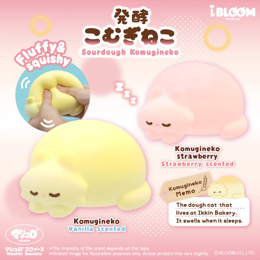 iBloom Squishy Sourdough Komugineko Kawaii Soft Scented Slow Rising Stress Relief