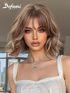 10 Inch Short Curly Wigs for Women, Gorgeous Fluffy Wigs with Curtain Bangs, Fashion Fluffy Wigs, Synthetic Full Machine Wigs for Party, Daily Use