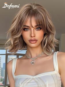 10 inch short curly wigs for women, gorgeous fluffy beginner friendly wig with curtain bangs, synthetic full machine wigs for party, daily use