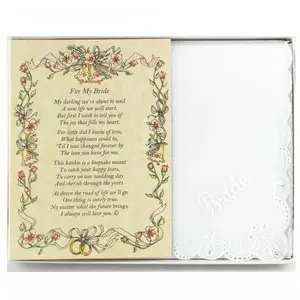 Personalized From the Groom to his Bride Wedding Handkerchief