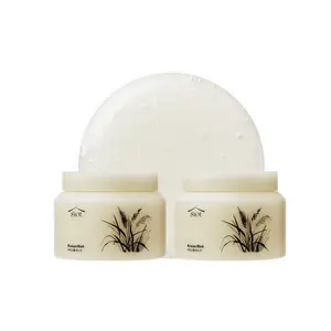 SIOT Rice Jam Mask 8.45oz 2pack – Korean Rice Brightening Mask for Underarms, Face & Body – Hydrating & Deep Cleansing with Icheon Rice – Smooth, Glowing Skin Treatment Daily Gentle