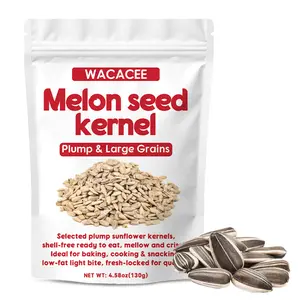 WACACEE selected large pumpkin seeds (seed kernels), plump, crunchy, and fresh-flavored; no peeling required—ready to eat; ideal for snacks and baking fillings; nuts.