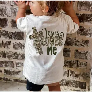 Youth And Adult Camo Cross Jesus Loves Me Short Sleeve Youth Tee, Family Shirt, Youth Shirt, Kids Clothing, Birthday Gift, Travel Outfit, Comfort Top