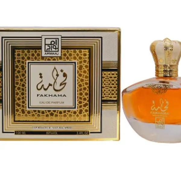 Dumont Murjan Fakhama Eau De Parfum