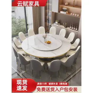 Round dining table and chairs home rock plate table restaurant commercial round table hotel marble rotating disc 2024 new
