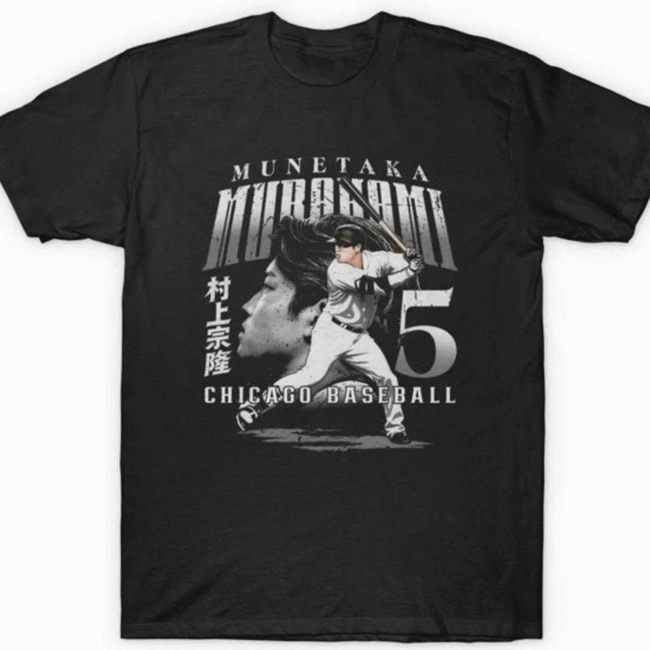 Munetaka Murakami Chicago Baseball Graphic T-Shirt, Japanese Baseball Fan Unisex Tee LVB OJ4 ZZM B8M 3HC
