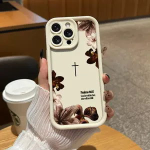 Vintage Floral Christian Phone Case – Psalms 46:5 Cross Aesthetic Shockproof Protective Cover for iPhone 7/8/X/XS/XR/XS Max/11/12/13/14/15 Pro Max/16 Pro Max/17 Pro Max/Air & Samsung Galaxy