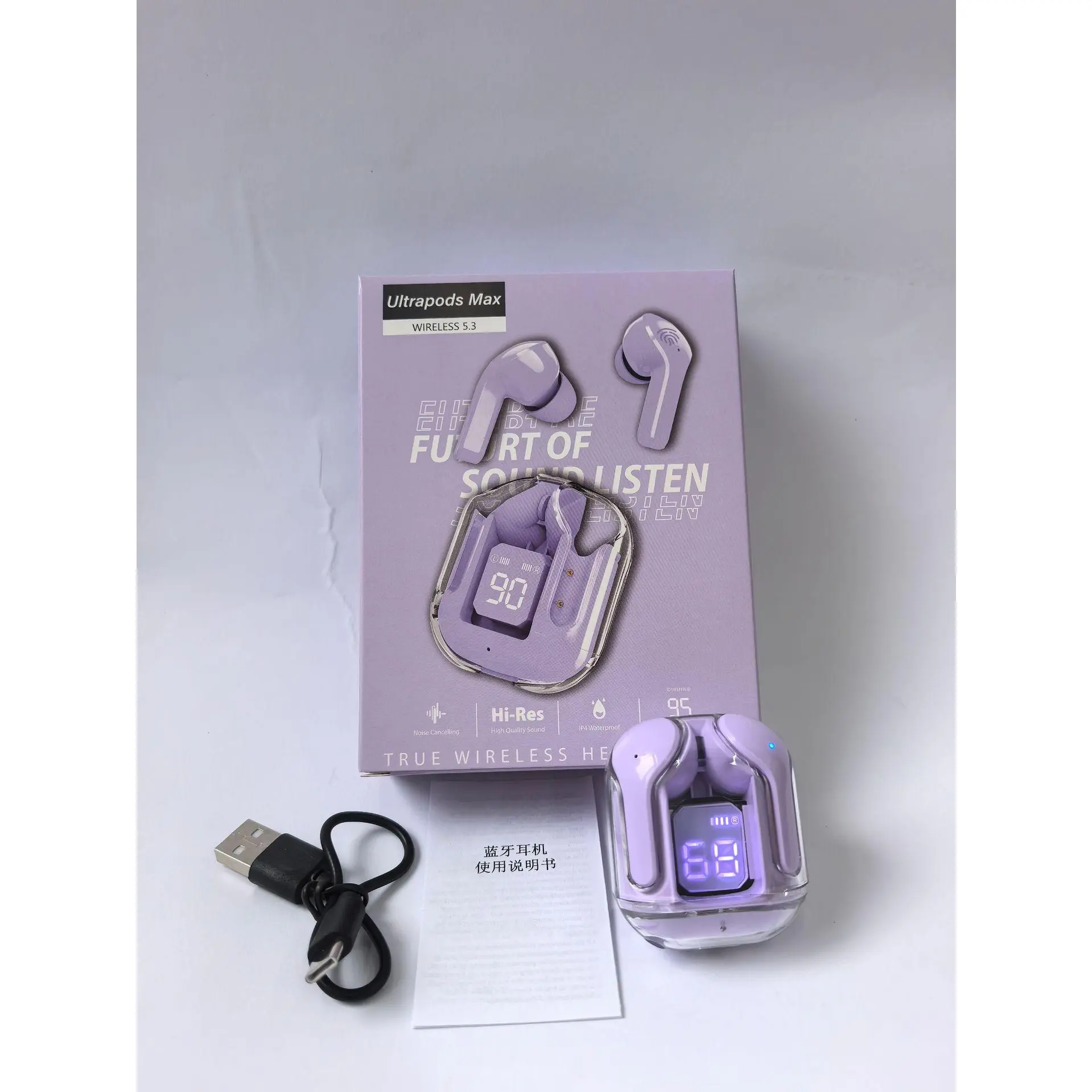 9-piece earphone set with packaging (black)