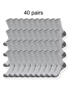 40 pairs of striped mid-calf socks, casual and comfortable for daily wear, minimalist style suitable for all seasons, all-season sports socks