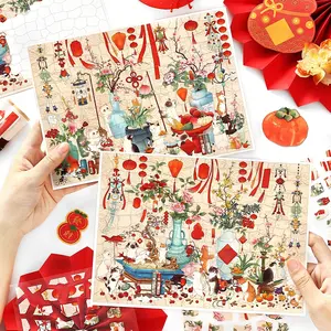 8 Sheets/bag Pet Material Stickers, Old Object Repair Theme Hand Account Stationery Multi-Scene Decorative Stickers Kit
