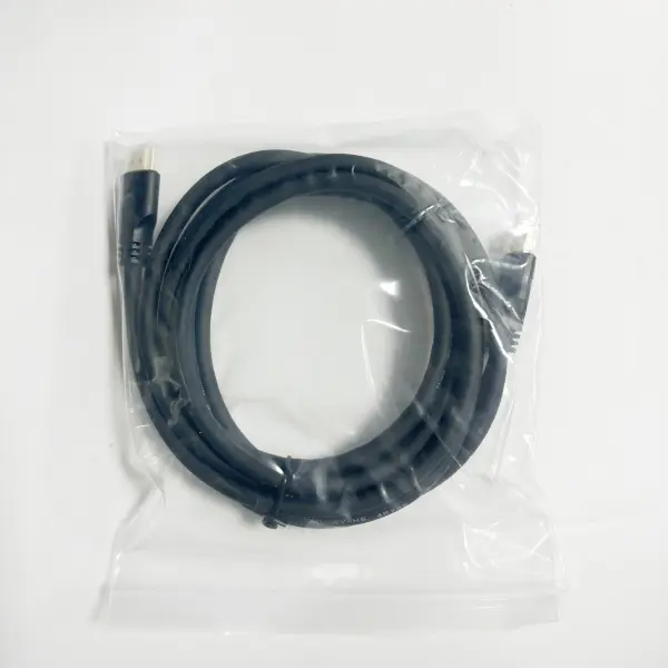 HDMI Cable 1.5m - Simple 1.5 Meter HDMI Connection Cable