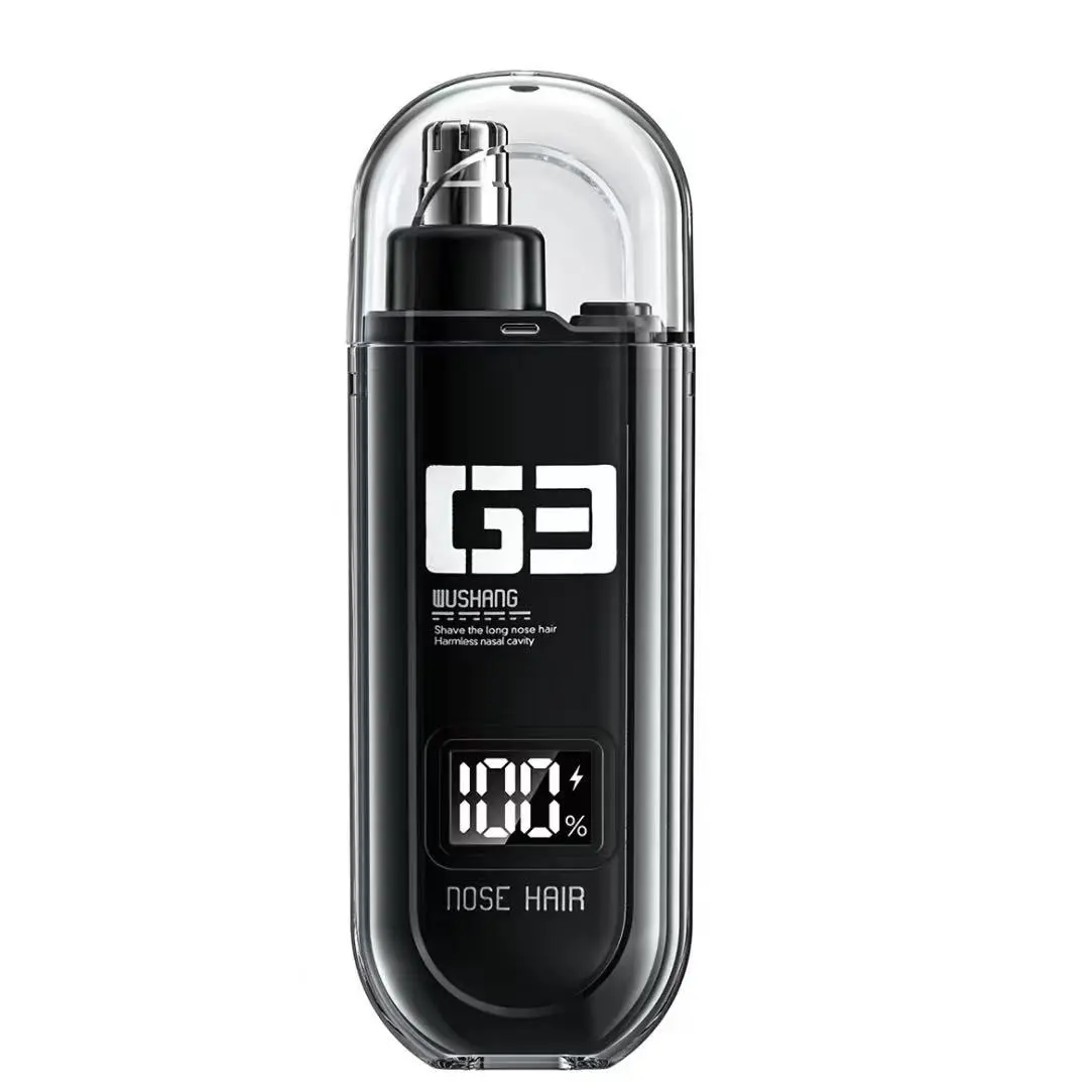 Portable Electric Nose Hair Trimmer, Rechargeable Nose Hair Shaver, Nose Hair Trimming Tool, Personal