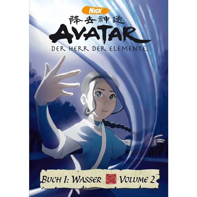 Avatar The Last Airbender Movie Poster Print (27 x 40)