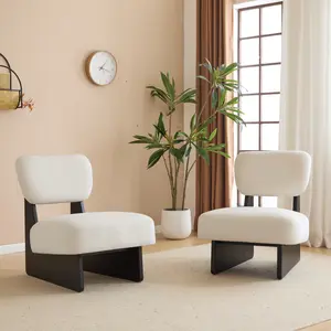 ARCH [Set of 2] Modern Beige Lounge Chair with Polyester Upholstery, Sturdy Wood Base With Black Finish, Minimalist and Stylish Accent Seating for Living Room, Bedroom, or Office