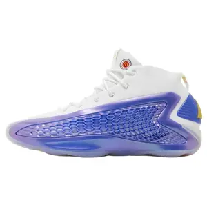 Adidas AE 1 'McDonald's All-American' High-top Basketball Shoes - Iconic Collab, Responsive Cushioning, Durable Traction, Limited Edition, Hype Shoes