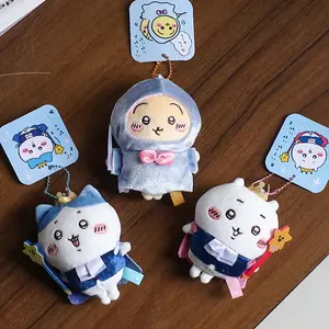 Kawaii Chiikawa Plush Doll Toys Comic Character Hachiware Decorat for Girl Cute Keychain Hanging Plushies Accessories Gift ﻿