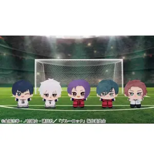 New Blue Lock Plush Pendant KeyChain Isagi Yoichi Nagi Seishiro Mikage Reo Rin Itoshi Itoshi Sae Action Doll Toy Bag Gift 10CM
