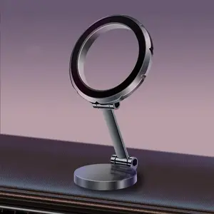 Magnetic Car Phone Holder, 1 Count 360 Degree Rotatable Car Phone Holder, Universal Car Dashboard Phone Navigation Holder, Car Mount Smartphone, Car Interior Accessories