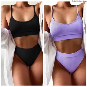 Ribbed U-Shaped High Waist Halter Tie Bikini Set, Sexy Vacation Swimwear