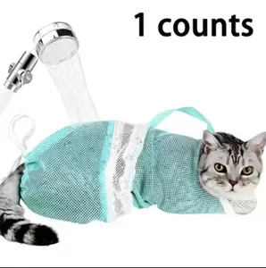 Cat Bath Mesh Bag, Portable Mesh Shower Bag, Adjustable Drawstring Design Travel Bathing Bag For Cats