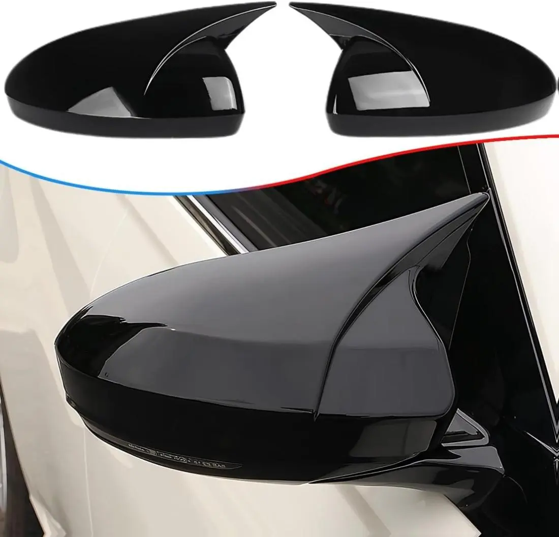 B BRAZIFY 2PCS ABS Bright Black Rear View Mirror Cover Caps - 14.06x8.98x5.12in Car Exterior Protector Side Mirror Folding Kits, Enhance Car's Appearance for Nissan Sentra 2020-2025/Altima Sedan 2019-2025