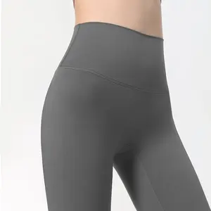 Yoga wear high-waisted hip-lifting fitness pants Women's solid color tight quick-drying pants Shapely hip bare-feel yoga sports pants