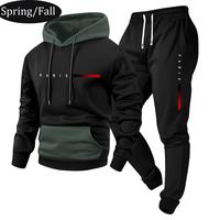 705 Cement Gray + Black