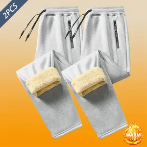 2 Pack Mens Autumn Winter Fleece Lined Casual Sports Trousers Heavyweight Thick Warm Fleece Sweatpants Work Hiking Pants Machine Washable