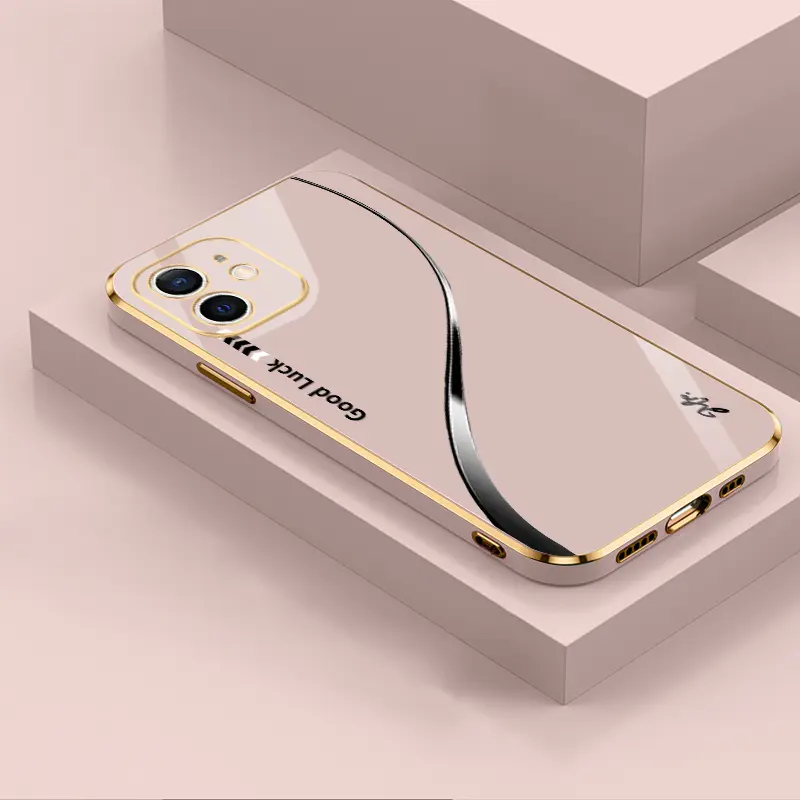 Suitable for [iPhone 12 Mini] Simple silk creative business high-end anti-drop electroplating silicone mobile phone case affordable anti-drop anti-fingerprint-888
