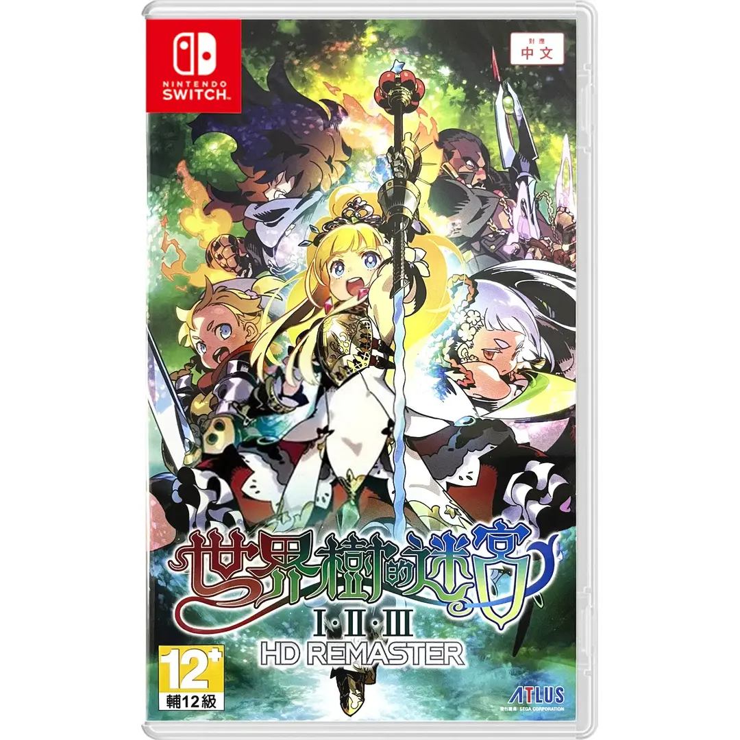 Etrian Odyssey Origins Collection - Nintendo Switch (Multi-Language)
