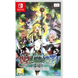 Etrian Odyssey Origins Collection - Nintendo Switch (Multi-Language)