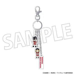 Movic Haikyu!! Tetsuro Kuroo & Kenma Kozume 3-Part Keychain