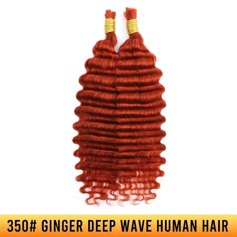 Ygwigs 350# Ginger Deep Wave Body Wave Bulk Human Hair For Braiding