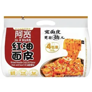 A Kuan Chili Oil Broad Noodles 4pk - Hot and Sour Flavor, Instant Food