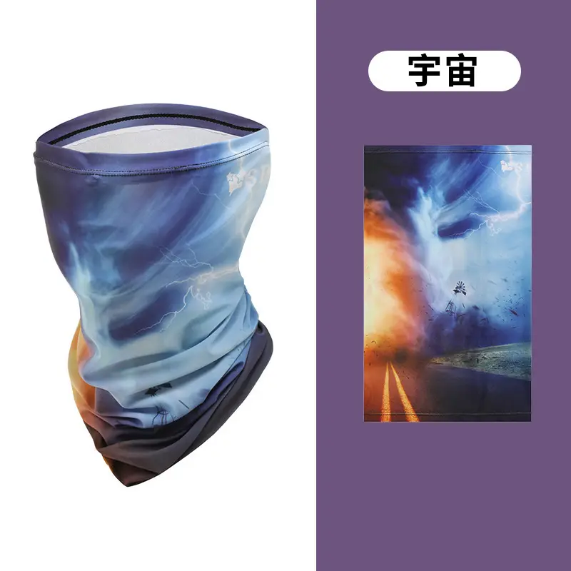 [Universe] Cooling Sleeves + Face Mask	