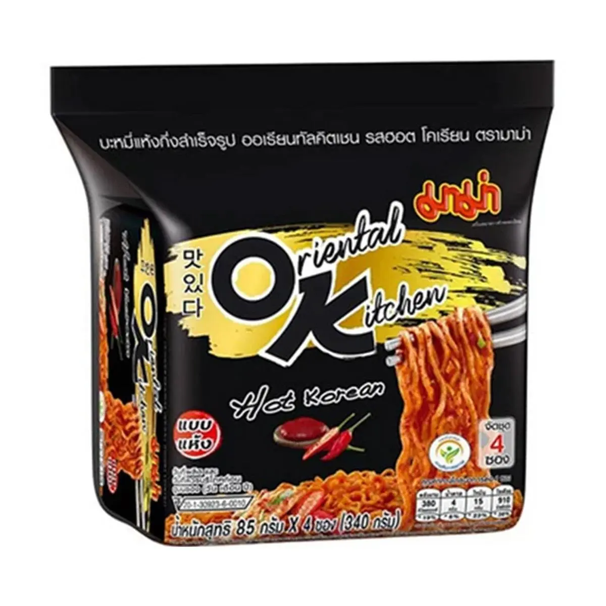 MAMA Korean Spicy Stir-Fried Instant Noodles - Authentic Thai Flavor, 4-Pack (85g Each)