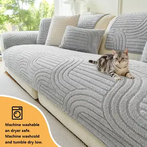 1pc sofa cover Plush Sofa Slipcover Protector, Pet-Friendly Non-Slip Decorative Couch Pad, Polyester Material, Fits 1234 Imperial Chairs