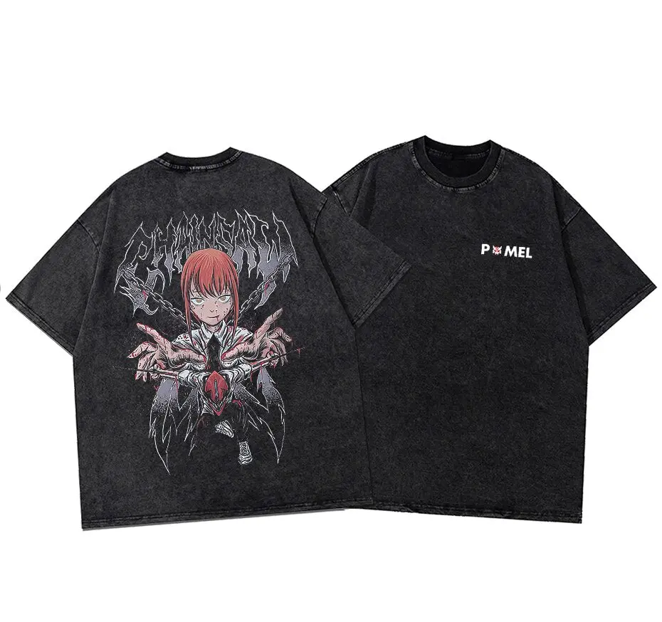 CONTROL FREAK BACKPRINT VINTAGE TEE