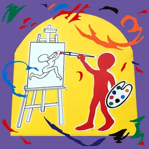 P.E. - Person Vinyl  [VINYL RECORD - LP]