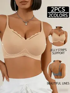 2-Pack Jelly Gel Lift Bra Set, Seamless No-Wire Push-Up Elegant Lingerie, Backless Max Support, Casual Slim-Fit, All-Season Wear, Womenswear